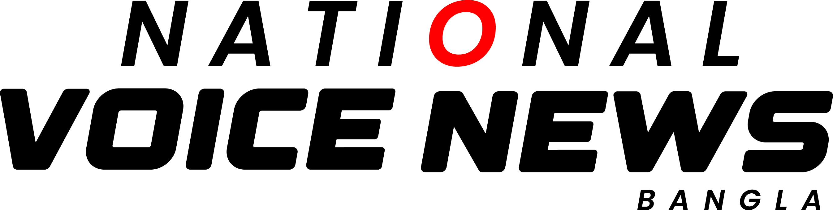 Brand logo light