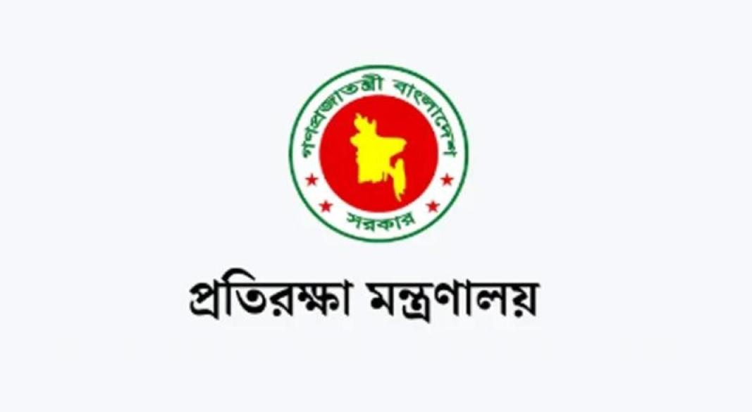 প্রতিরক্ষা খাতে বরাদ্দ বাড়ছে ১ হাজার ৫৯৩ কোটি টাকা
