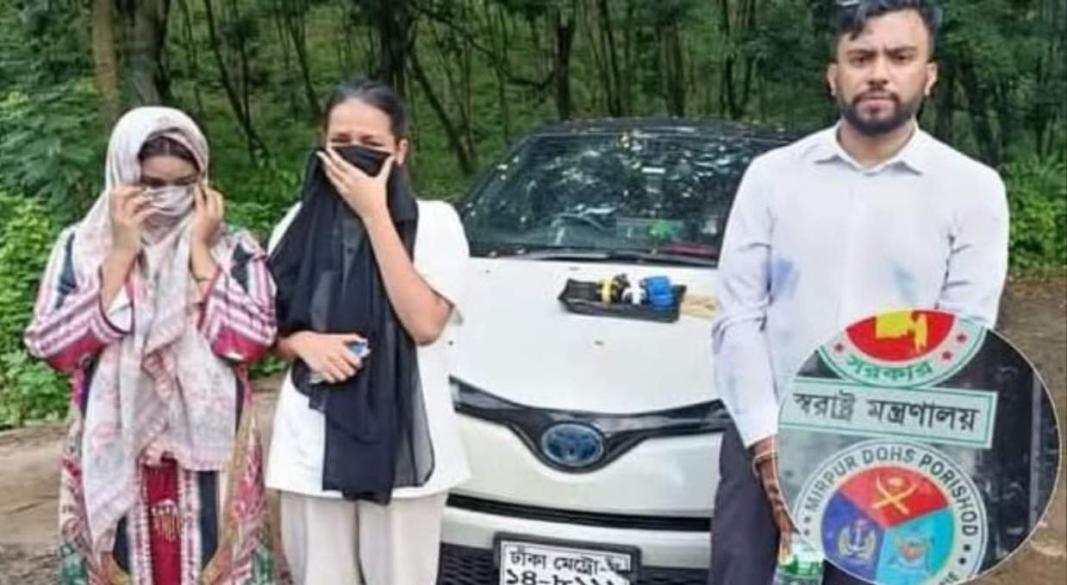 স্বরাষ্ট্র মন্ত্রণালয়ের স্টিকার লাগানো প্রাইভেটকারে ৬ হাজার ইয়াবা