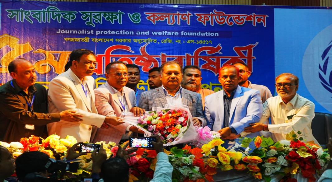 র্ণাঢ্য আয়োজনে সাংবাদিক সুরক্ষা ও কল্যাণ ফাউন্ডেশনের ৫ম প্রতিষ্ঠাবার্ষিকী উদযাপন
