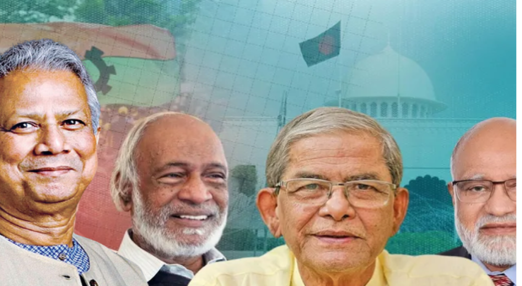 রাষ্ট্রপতি হওয়ার আলোচনায় ড. ইউনূসসহ বিএনপির একাধিক নেতা