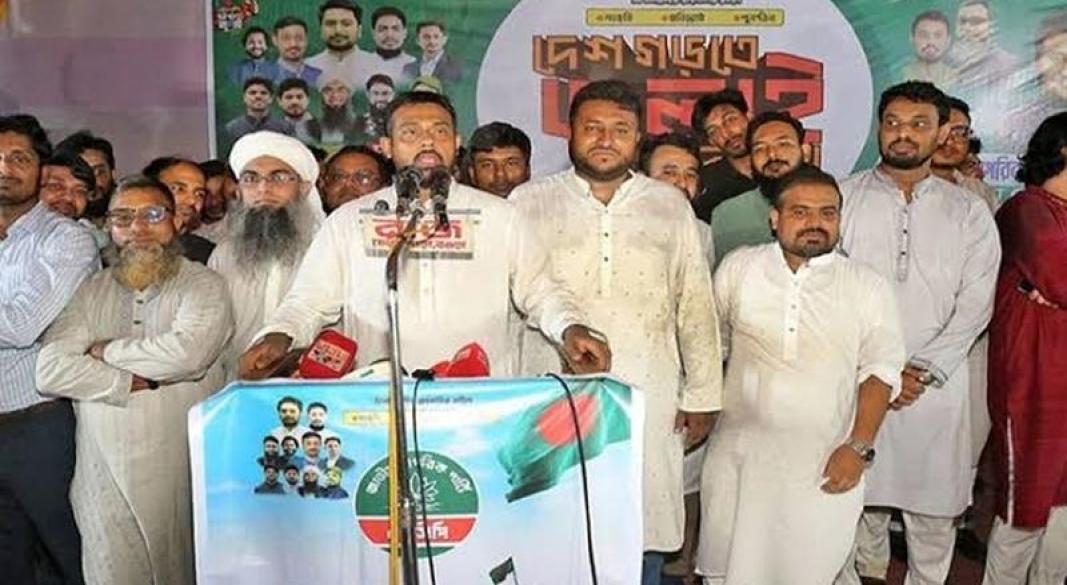 হ্যাঁ, আমরা জুলাই ব্যবসায়ী, আমরা চাঁদাবাজি ব্যবসায়ী না: নাসীরুদ্দীন পাটওয়ারী
