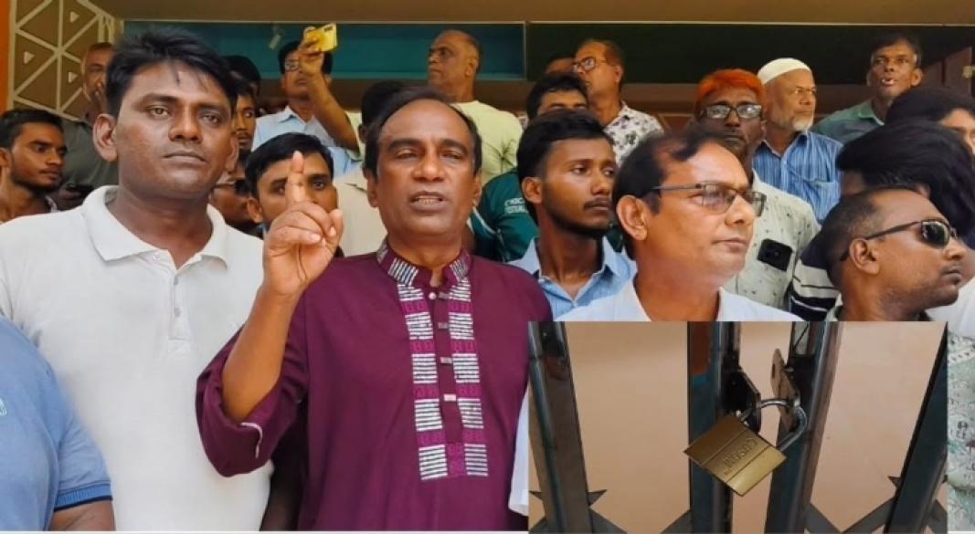 ফ্যামিলি কার্ড শুমারির নিয়োগে অনিয়মের অভিযোগ: ইউএনও অফিসে তালা, বিক্ষোভ