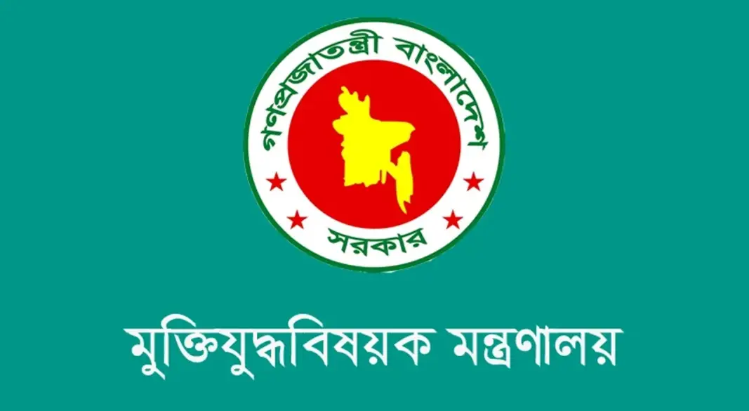 বীর মুক্তিযোদ্ধা ও শহীদ পরিবারের সম্মানি ভাতা বাড়ল