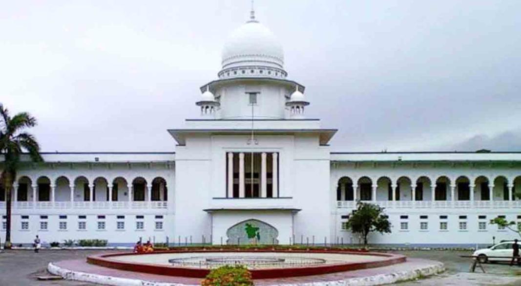দণ্ডিত আসামিদের সব তথ্য ডিজিটালাইজেন করতে হাইকোর্টের রুল
