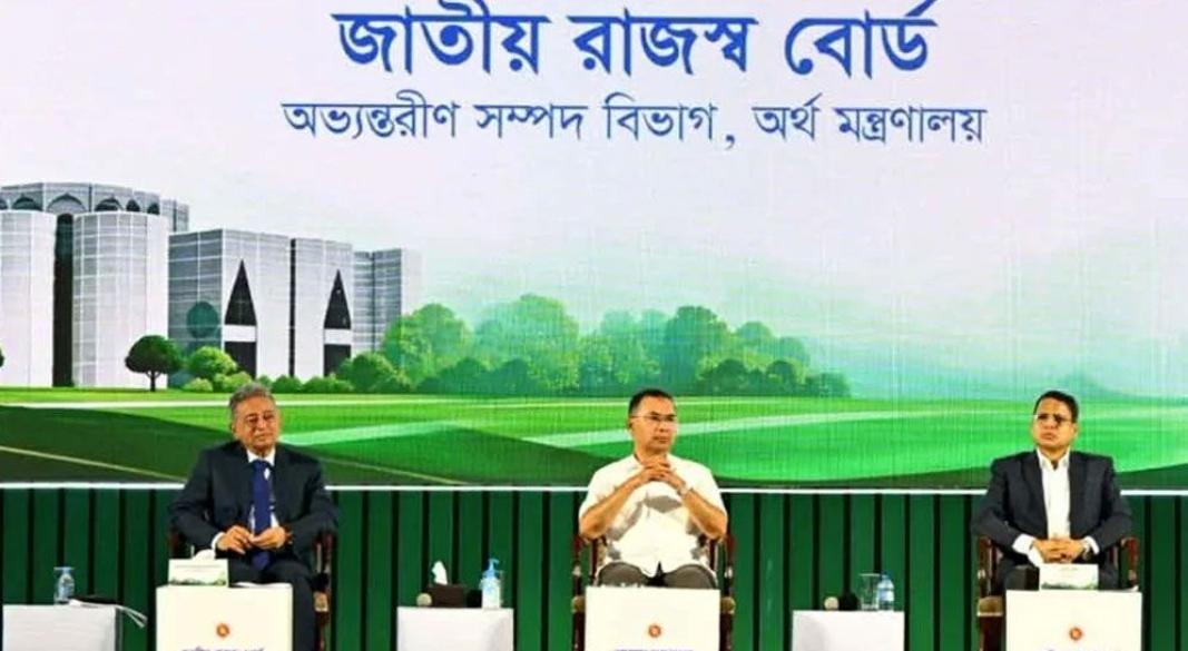রাজস্ব সম্মেলনে যোগ দিয়েছেন প্রধানমন্ত্রী