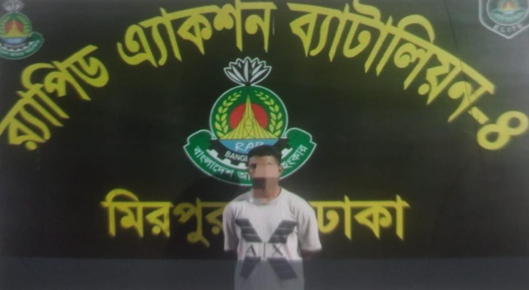 রাজশাহীর হত্যা মামলার আসামি মিরপুরে গ্রেপ্তার